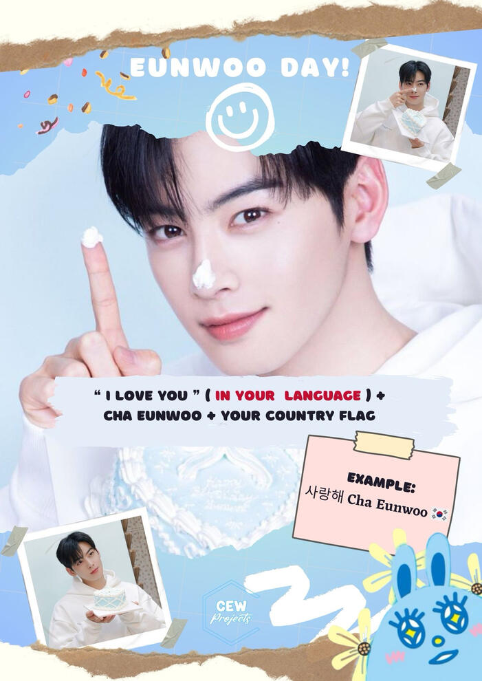 Ongoing Endorsements